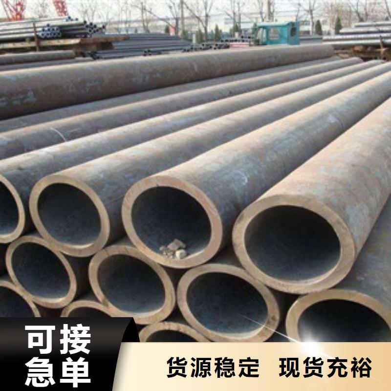 大口径钢管-无缝钢管打造行业品质当地供应商