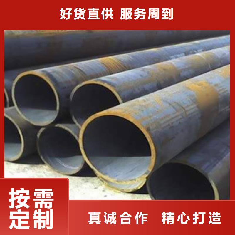 【大口径钢管】直缝钢管选择我们选择放心联系厂家