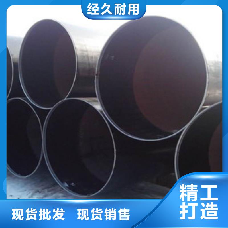 大口径钢管L254N管线管质量不佳尽管来找我本地生产商