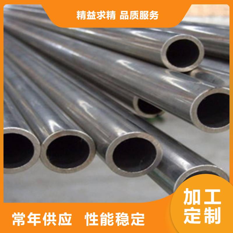 大口径钢管L290无缝钢管量大从优老客户钟爱