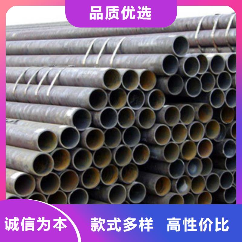 【大口径钢管】无缝钢管厂诚信经营供应商