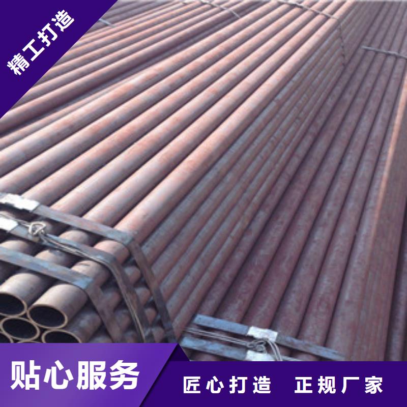 大口径钢管Q355E无缝钢管让客户买的放心售后服务完善