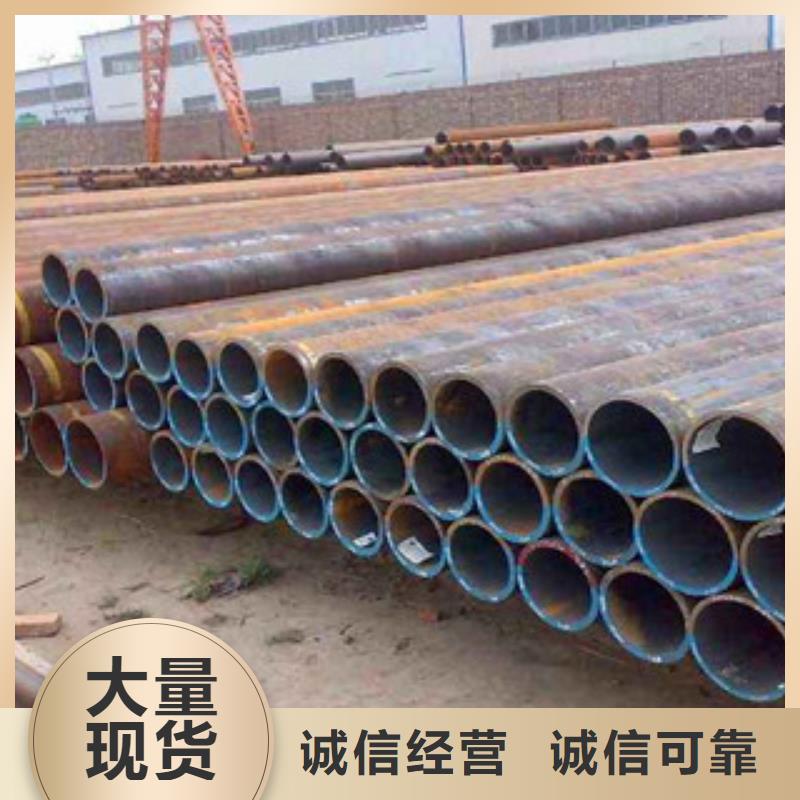 大口径钢管直缝钢管工厂采购同城经销商