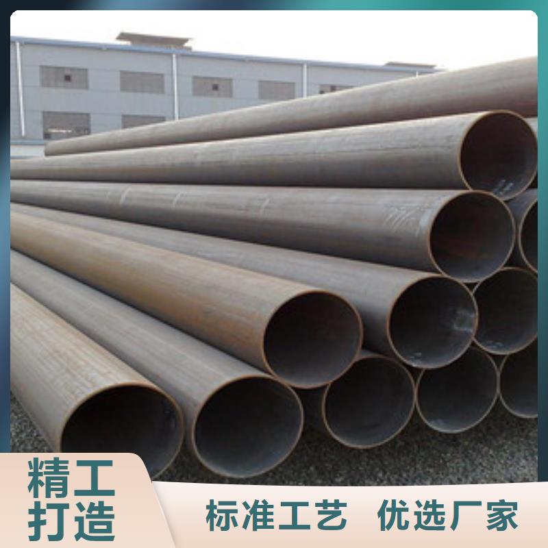 大口径钢管防腐钢管用心做产品好产品放心购