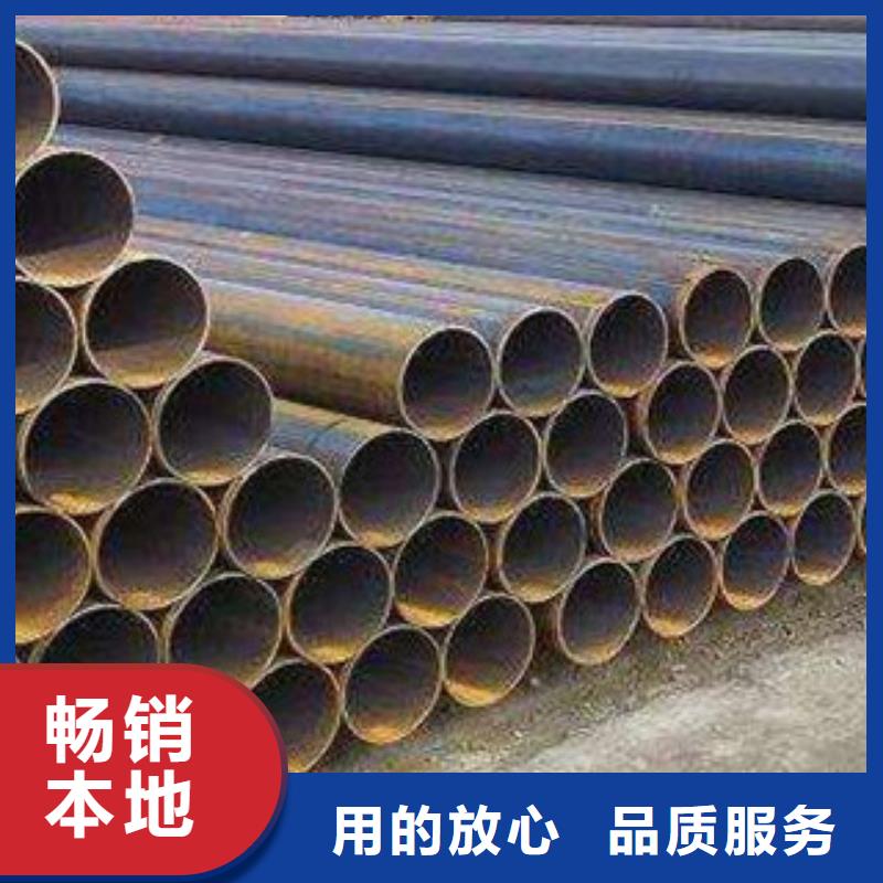 大口径钢管流体管用品质赢得客户信赖厂家直销规格多样