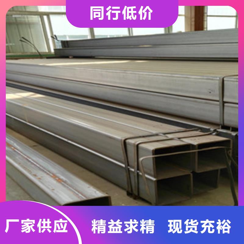 方矩管钢板使用方法货源直供