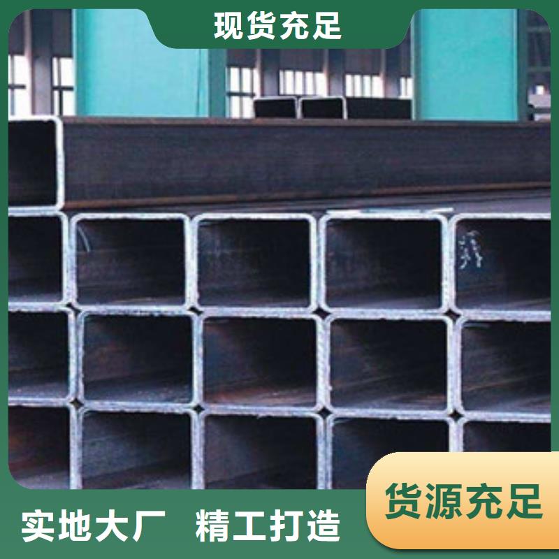 方矩管,厚壁钢管货品齐全当地生产商