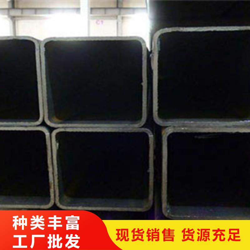 方矩管合金管设计合理质量优选