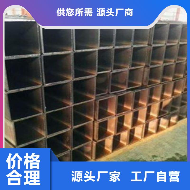 方矩管流体管质量优价格低专业生产品质保证