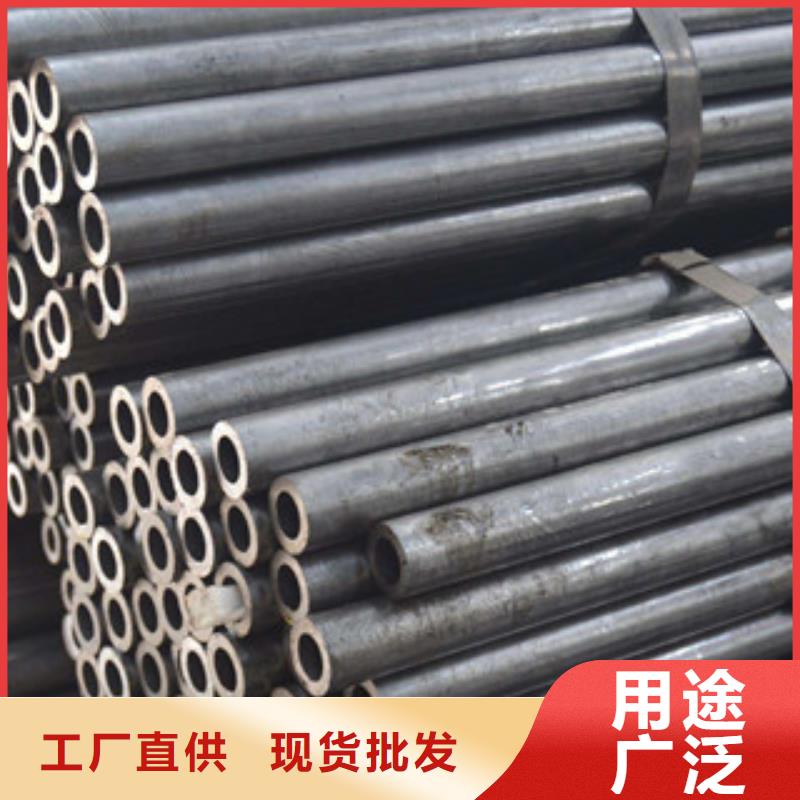 流体管合金管颜色尺寸款式定制同城生产商