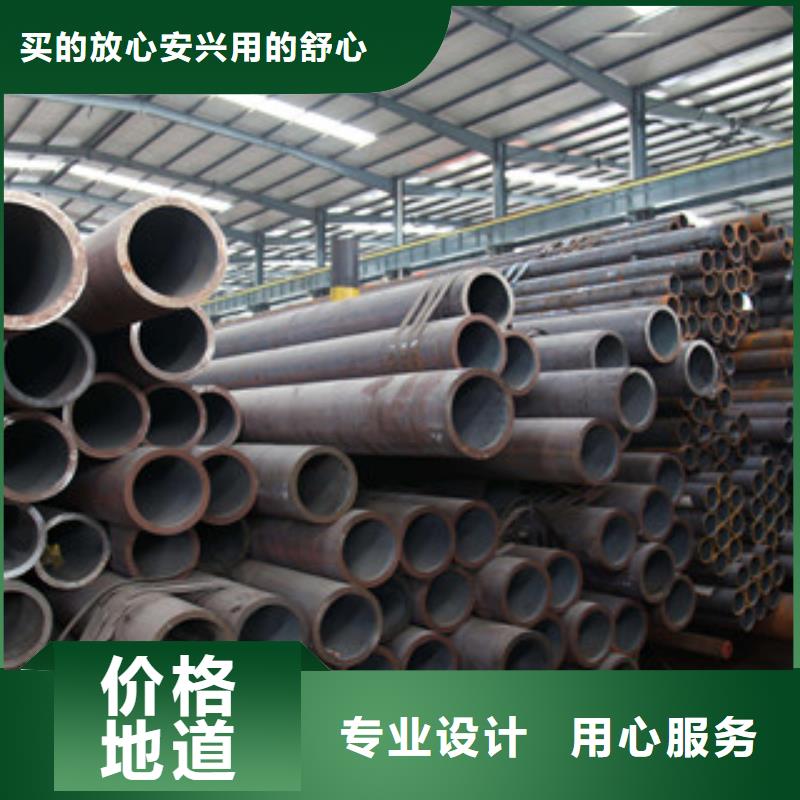 流体管-【合金管】品质无所畏惧同城生产厂家
