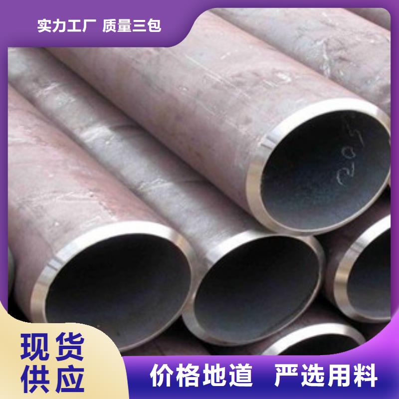 流体管-合金管质量牢靠应用广泛