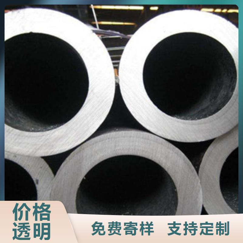 流体管【厚壁无缝钢管】值得买质量优选
