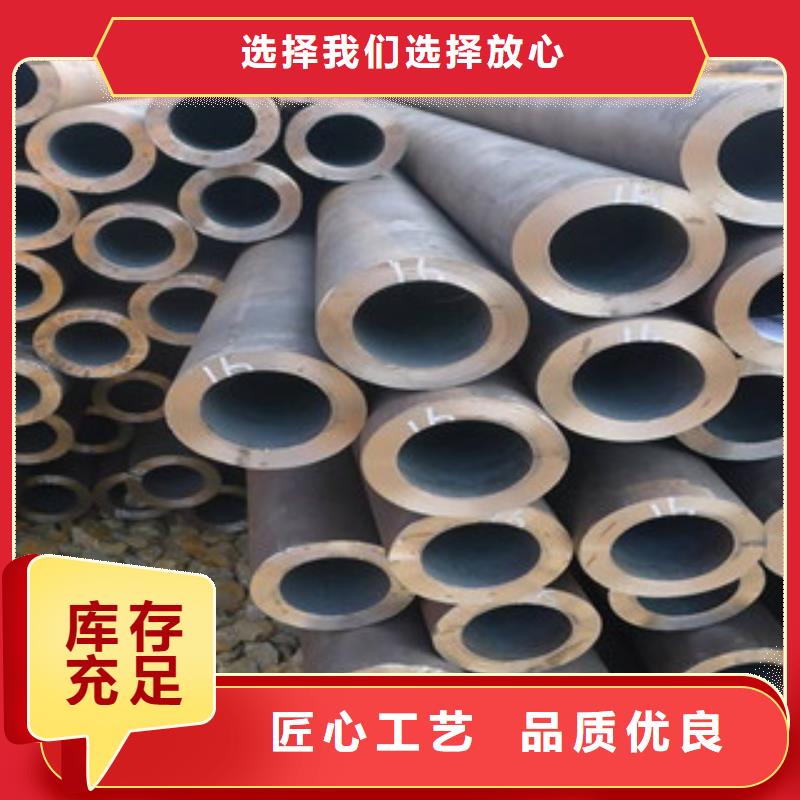 流体管不锈钢管买的是放心厂家销售