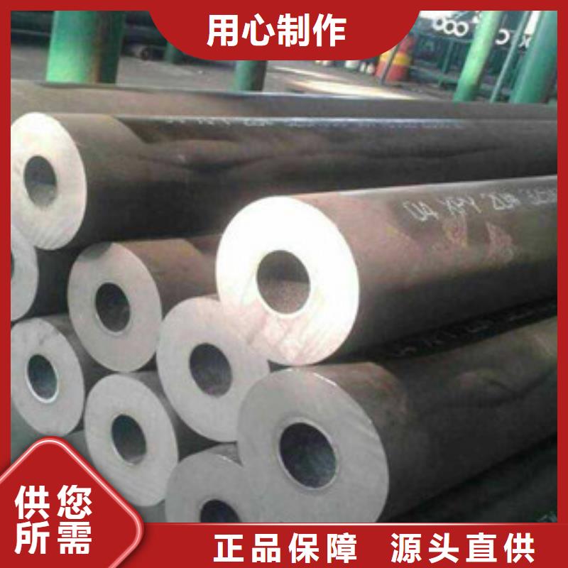 流体管Q355C无缝方管产品优势特点库存丰富