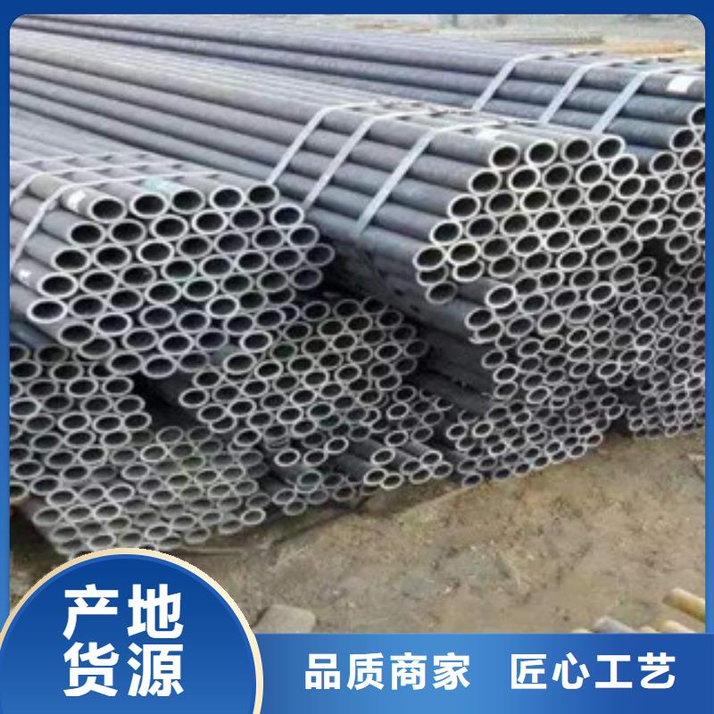 【流体管_TPEP防腐钢管全新升级品质保障】同城生产厂家