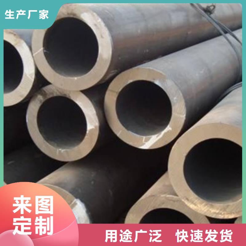 流体管_【15CrMoG无缝钢管】老品牌厂家省心又省钱