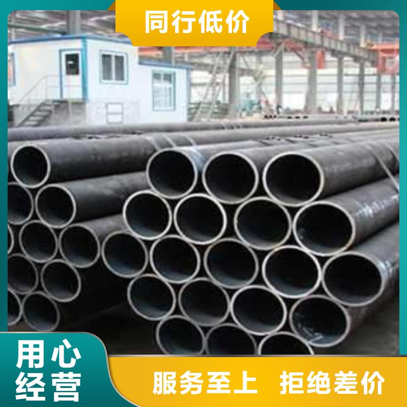 流体管无缝钢管源头实体厂商当地生产厂家