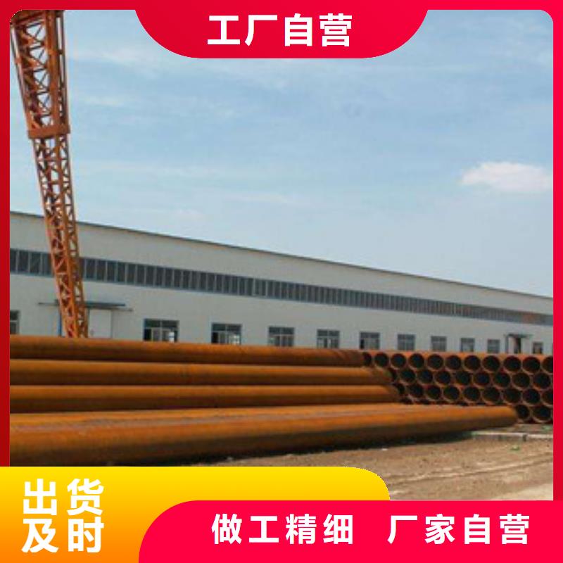 无缝钢管精密钢管选择大厂家省事省心同城厂家