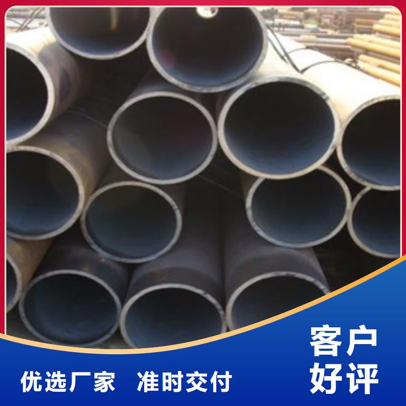 无缝钢管防腐钢管经销商当地公司