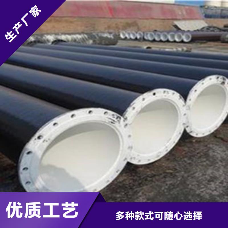 无缝钢管,给排水流体管质量层层把关本地制造商