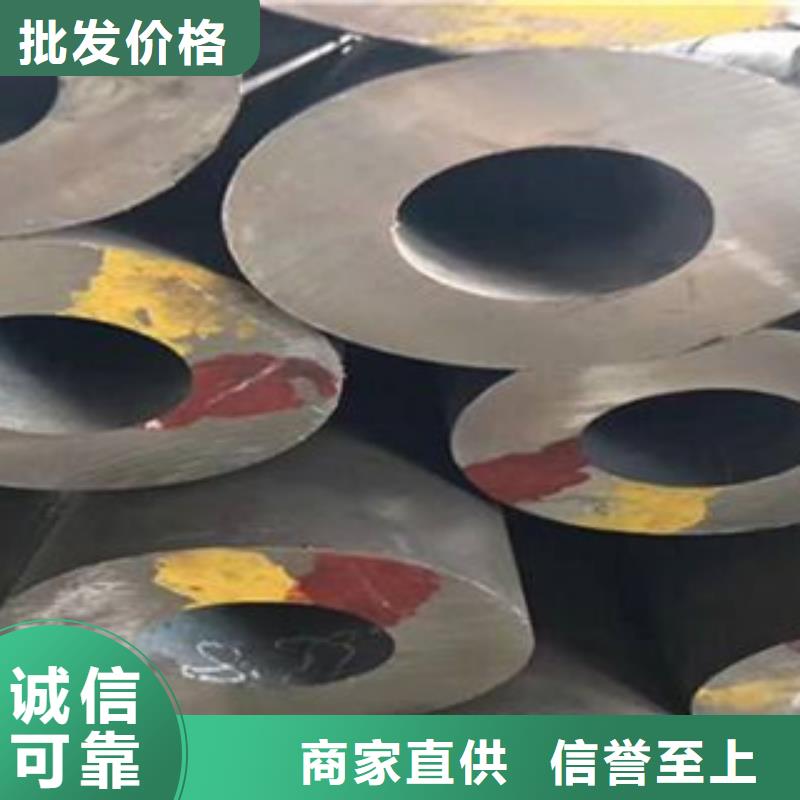 无缝钢管直缝钢管当地厂家值得信赖工厂自营