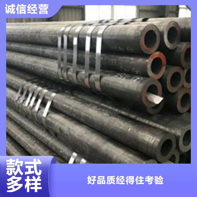 无缝钢管以质量求生存同城制造商