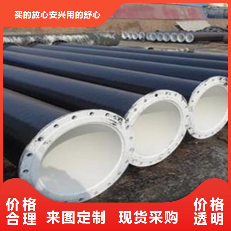 无缝钢管直缝钢管
专业品质实拍展现
