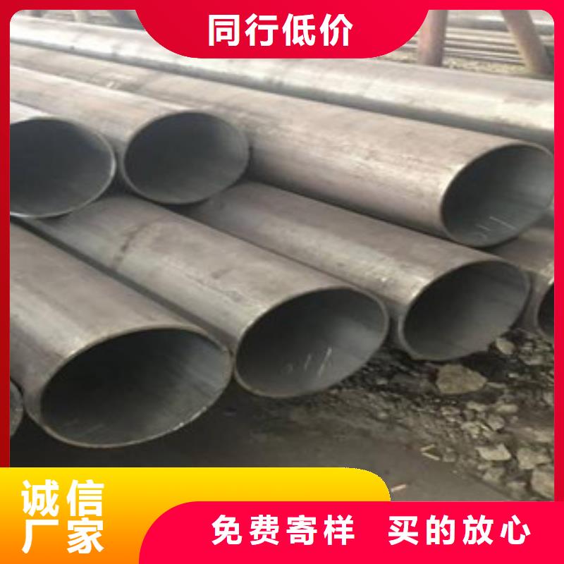 无缝钢管-L254N管线管匠心打造质量层层把关