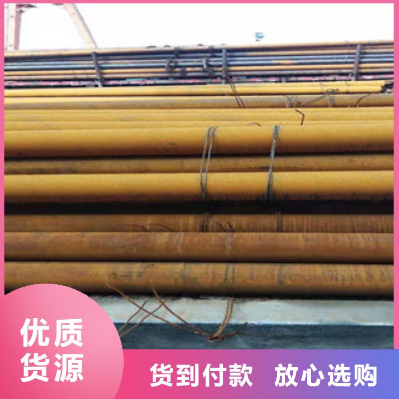 42crmo大口径无缝钢管16mn钢管售后服务完善质量好