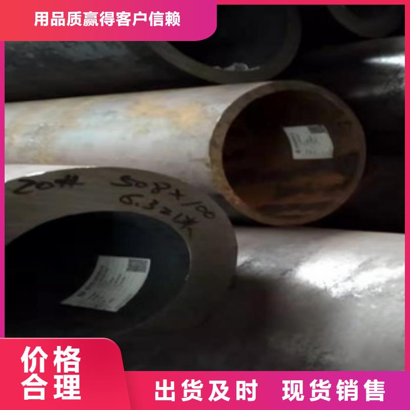 无缝钢管上门服务精致工艺细节决定成败