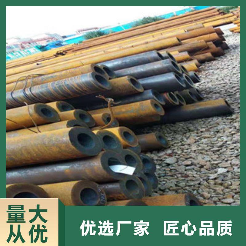 厚壁无缝钢管诚信厂家一站式供应信誉有保证
