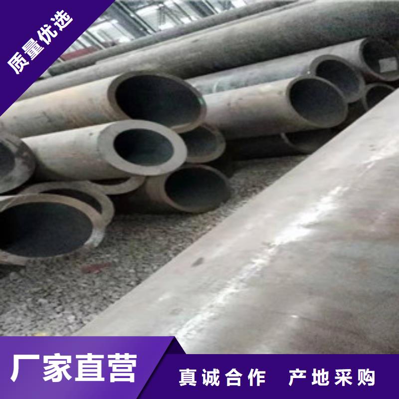 40cr厚壁无缝管缸筒生产厂家优势精选厂家好货