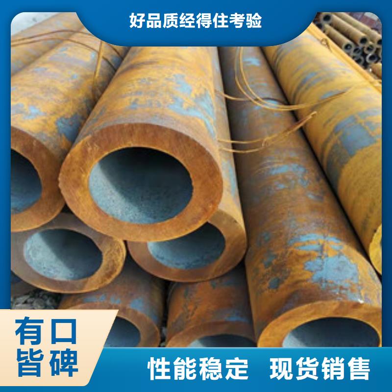40cr后壁无缝钢管价格合理品牌专营优质货源
