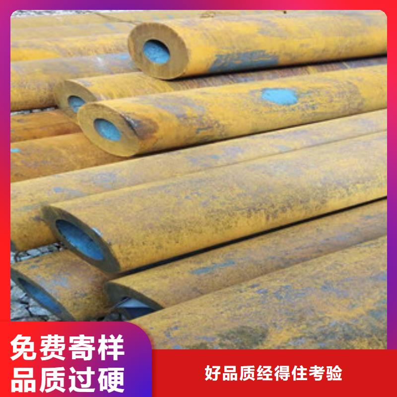 厚壁无缝钢管批发价格厂家直销货源充足厂家货源稳定