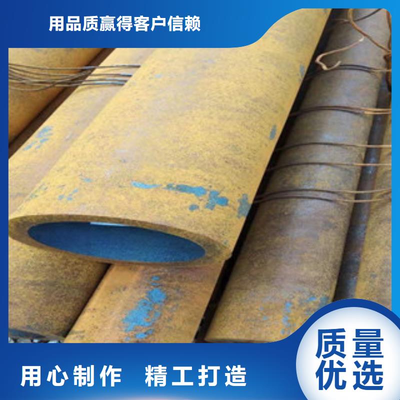40cr后壁无缝钢管实力厂家一站式采购方便省心同城生产厂家