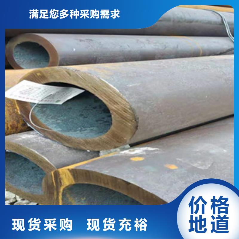 厚壁无缝钢管价格实惠一站式采购方便省心本地厂家