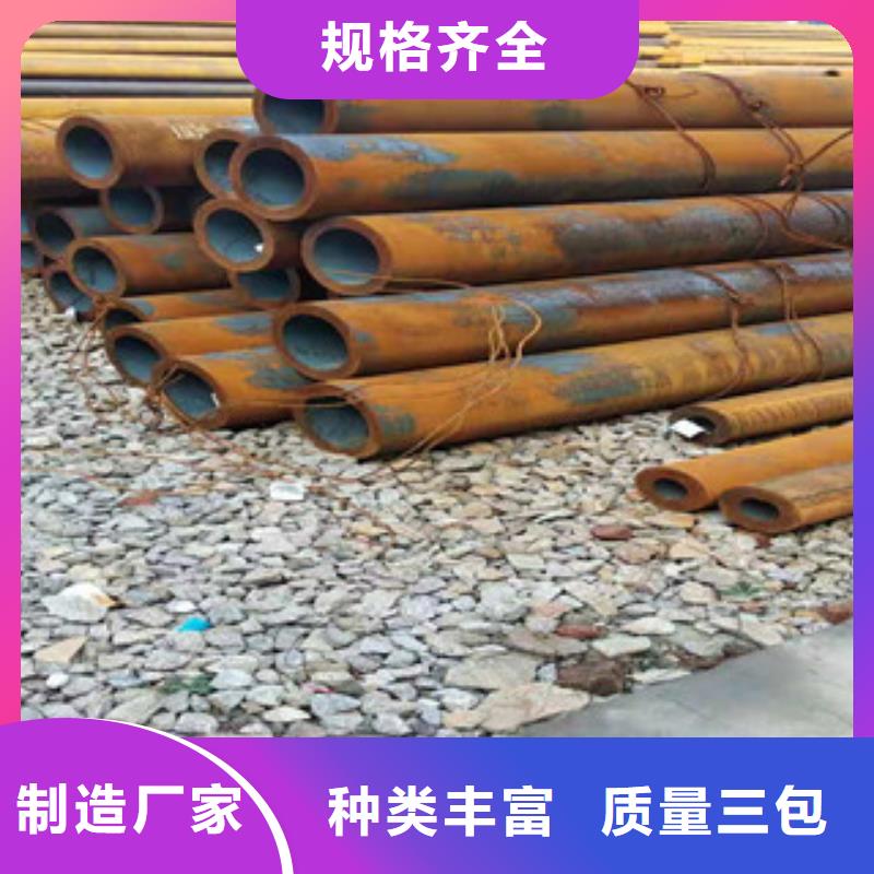 40cr后壁无缝钢管价格优惠物流配货上门优良材质