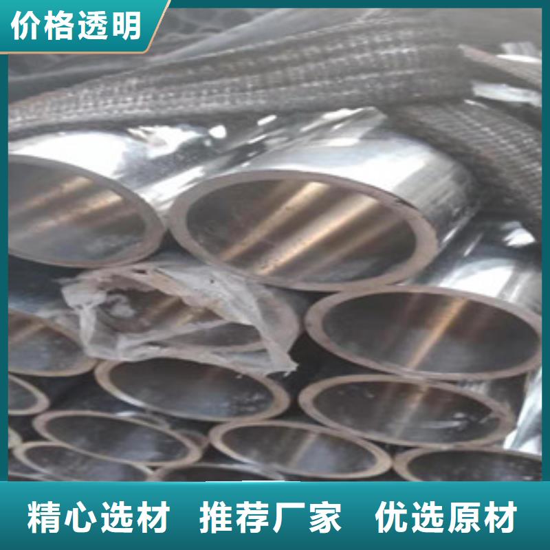 【20号绗磨管】缸筒生产厂家敢与同行比服务辖区内公司