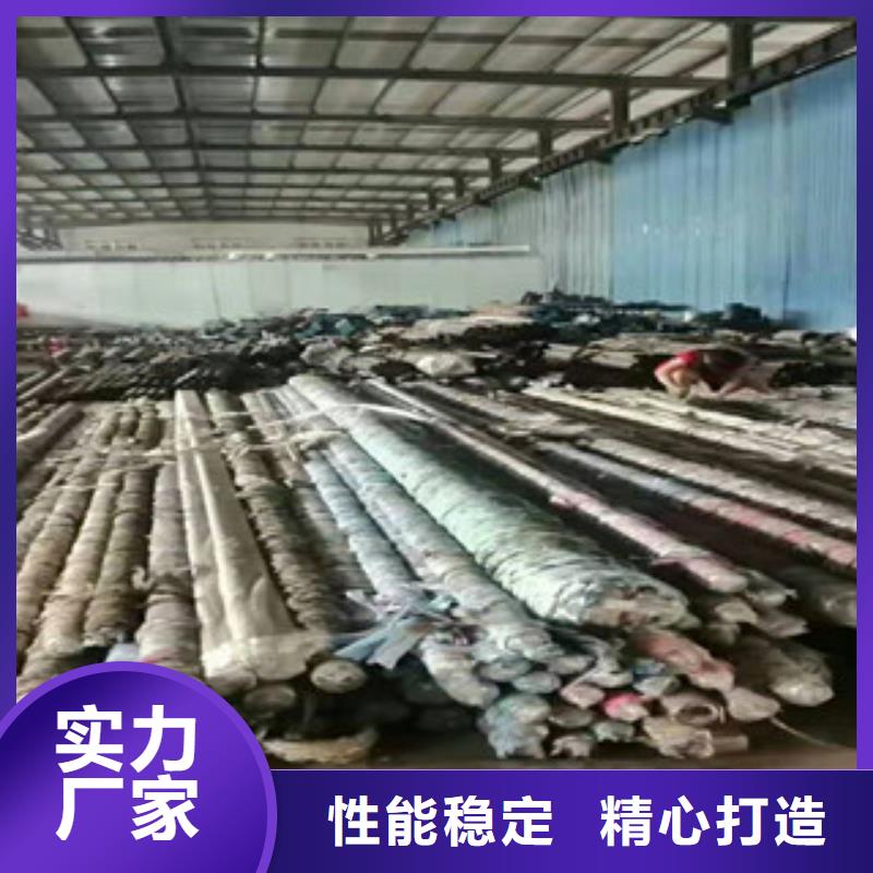 20号绗磨管-20#油缸管价格公道合理厂家直销值得选择