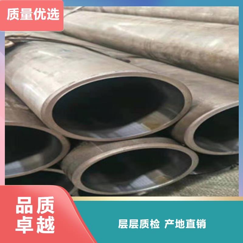 液压油缸管油缸管无中间商厂家直销当地供应商