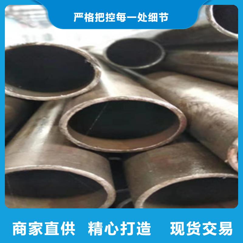 液压油缸管支持定制专注生产N年来图定制