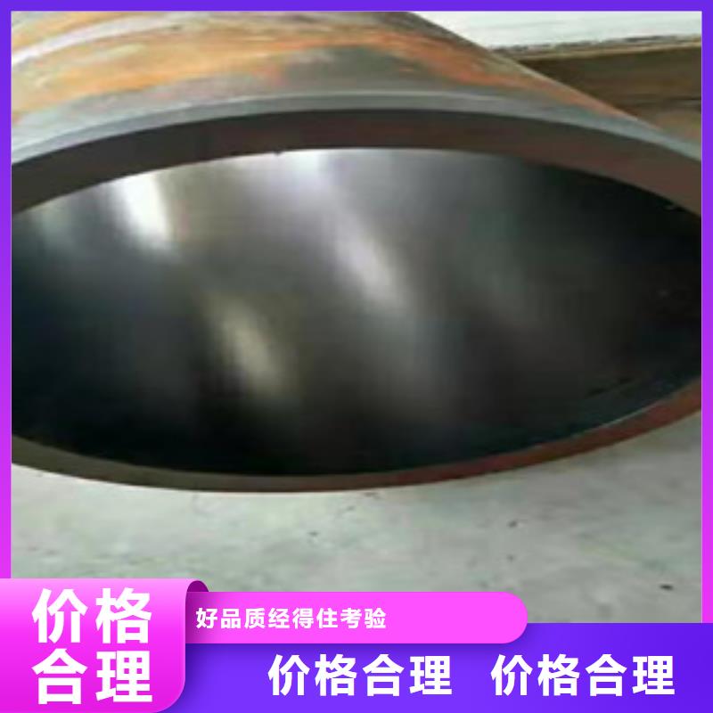 液压油缸管生产购买的是放心源头直供