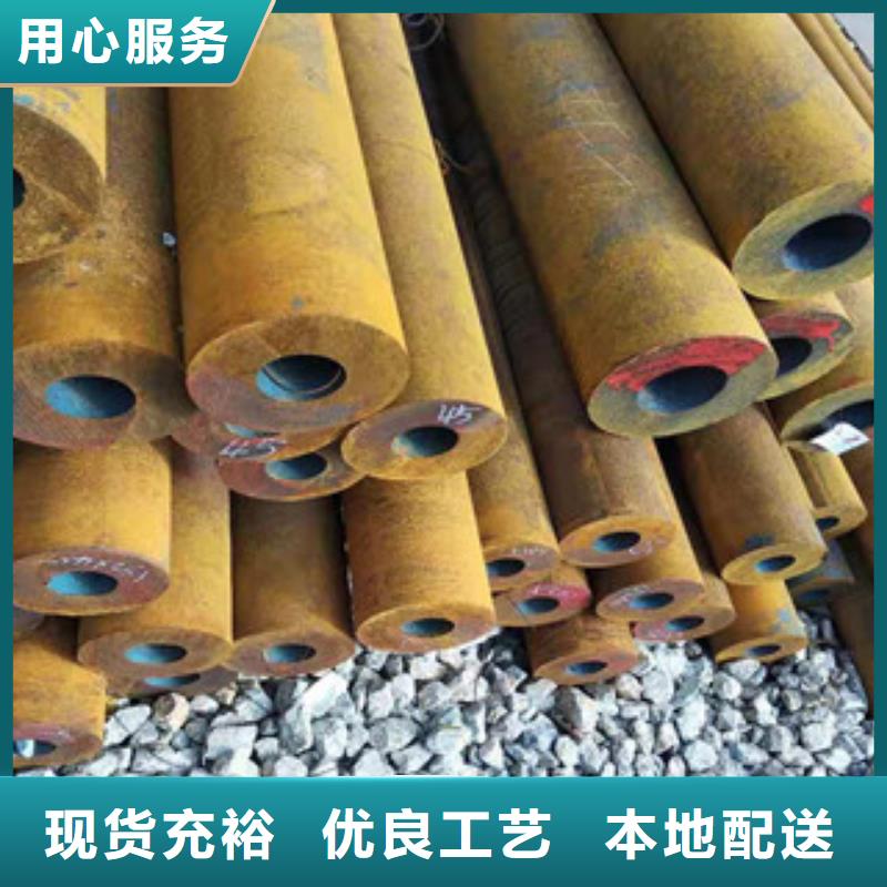 Q355b无缝管16mn无缝钢管源头厂商同城货源