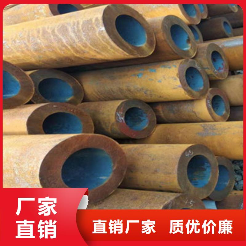 27simn无缝管20#珩磨管批发价格同城供应商