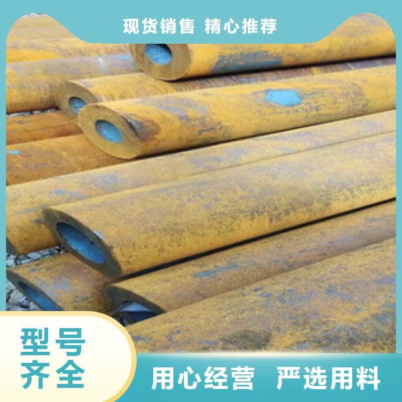 27simn无缝管【16mn无缝钢管】供您所需当地厂家