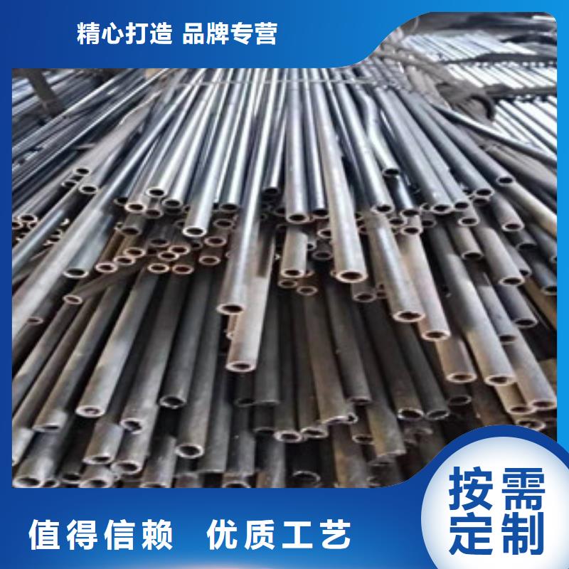 【精密管42CrmO钢管按需设计】同城制造商