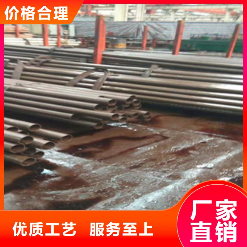 精密管_【16mn无缝钢管】厂家大量现货满足多种行业需求