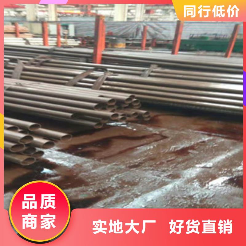 45号精密管_油缸管厂家品质优选厂家质量过硬
