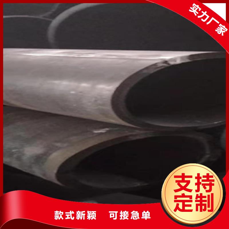 【Q345B板卷钢管绗磨管价格现货供应】支持大批量采购